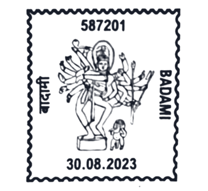 Permanent Pictorial Cancellation of Badami: Nataraja with 18 arms, Cave Temple I