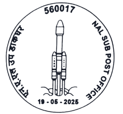 Permanent Pictorial Cancellation of NAL: ISRO