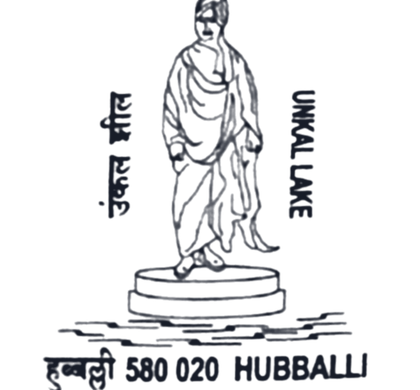 Permanent Pictorial Cancellation of Hubli: Swami Vivekananda statue, Unkal Lake
