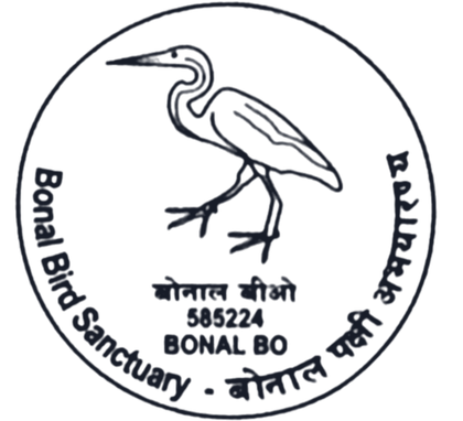 Permanent Pictorial Cancellation of Bonal: Painted stork, Bonal Bird Sanctuary